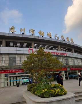 苏州眼部整形收费价格表，眼修复：1747\眼部多项：2337起