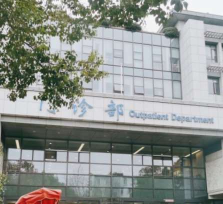 苏州双眼皮修复优惠价格均价公布(2025苏州双眼皮修复参考价为：4157元)