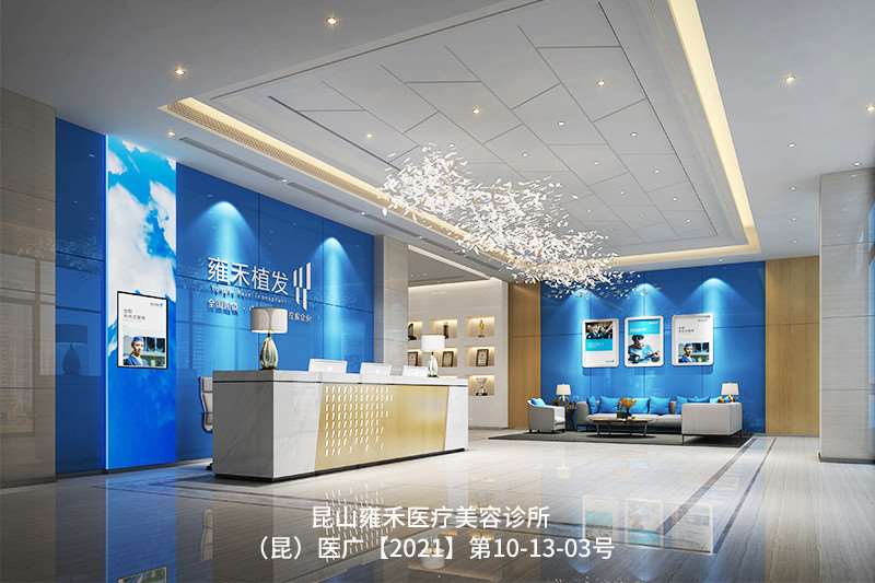 苏州唯恩玻尿酸收费价目表，玻尿酸塑形：466\玻尿酸抗衰：3881起