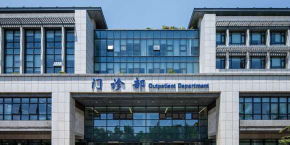 苏州市立医院皮肤美容收费价格表，射频提升：949\去鱼尾纹：3474起