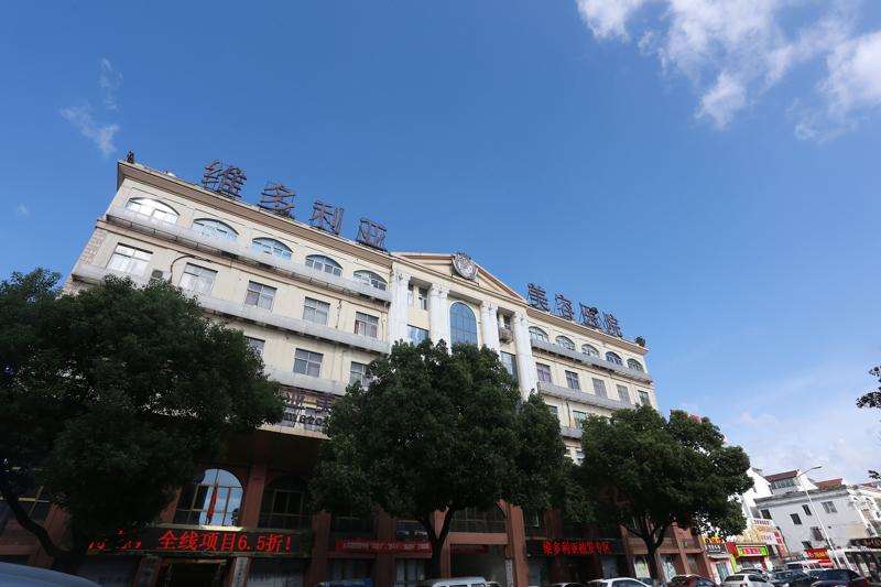 苏州美莱美容医院耳部整形收费价目表，小耳再造：1058\外耳再造：2607起