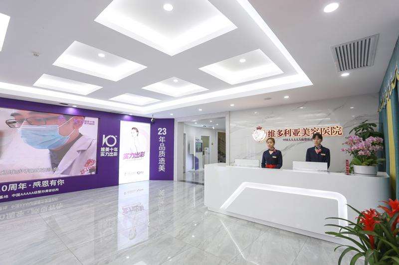 苏州鼻部多项费用是多少呐(2025苏州鼻部多项参考价为：4331元)
