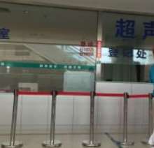 苏州美立方鼻部整形收费价格表，鼻尖整形：1312\鼻头整形：245起