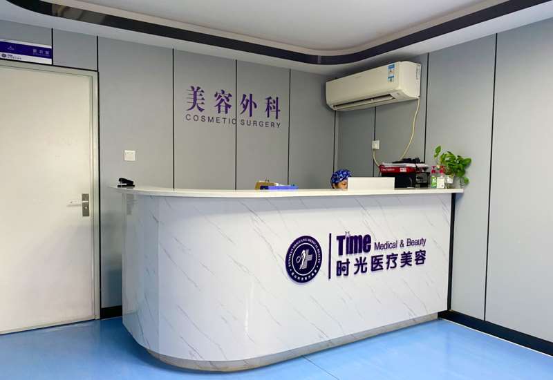 苏州军100医院鼻部整形收费价格表，蒜头鼻治疗：2616\去鼻唇沟：651起