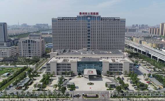 泰州耳部整形收费价格表，小耳再造：3786\附耳切除：1280起