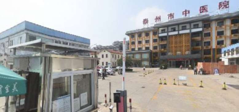 泰州牙齿治疗费用是多少呐(2025泰州牙齿治疗参考价为：1827元)