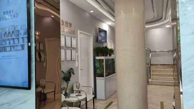 无锡康美口腔鼻部整形收费价格表，鼻小柱延长：2696\鼻头整形：3283起
