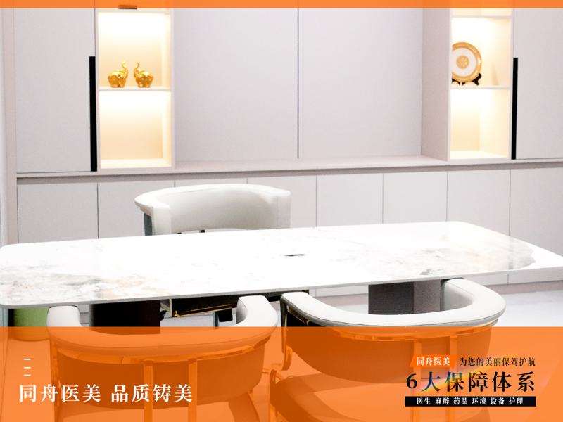 无锡美体塑形收费价目表，直腿术：1626\瘦小腿：3027起
