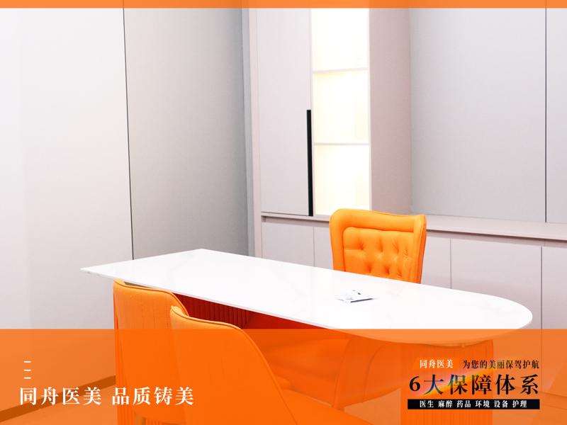 无锡同舟胸部整形收费价目表，胸型美化：816\胸部修复：1816起