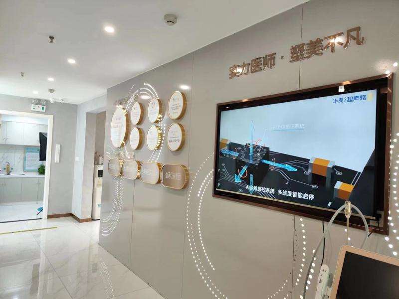 无锡米兰整形鼻部整形收费价格表，延长鼻小柱：3193\蒜头鼻治疗：2587起