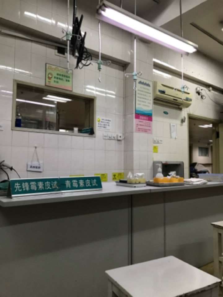 无锡康美口腔鼻部整形收费价格表，鼻小柱延长：2696\鼻头整形：3283起