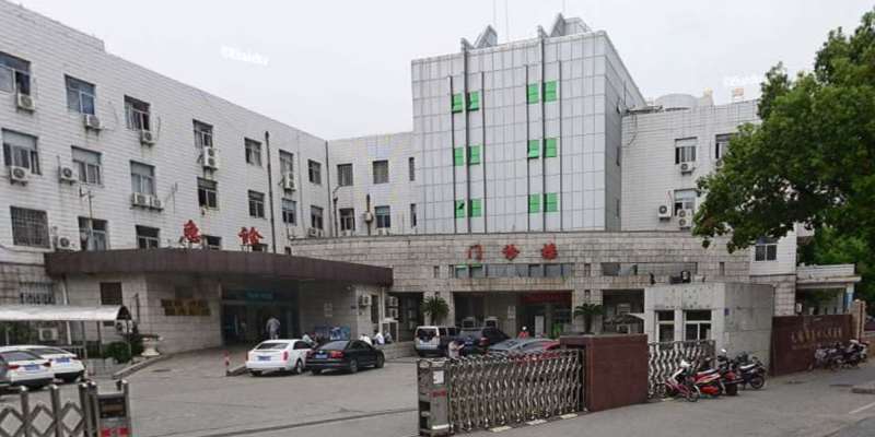 无锡美体塑形收费价目表，直腿术：1626\瘦小腿：3027起
