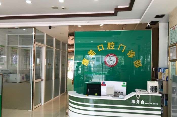 无锡坤如玛丽医院胸部整形收费价目表，胸型美化：834\胸部修复：1810起
