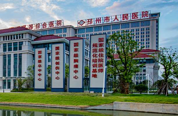 徐州华美美容医院脂肪填充收费价目表，自体脂肪填充：2570\脂肪填充失败修复：511起
