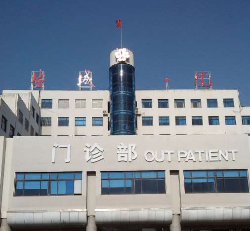 盐城眼部整形收费价目表，眼综合：2627\眼角提升：1671起