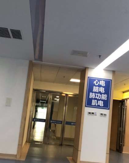 盐城眼部整形收费价格表，眼修复：28\眼窝：4339起