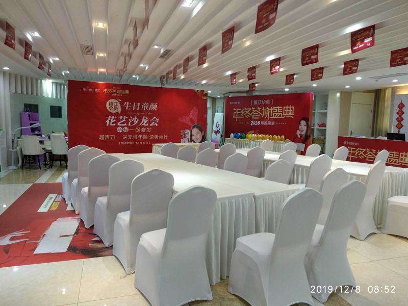 镇江苏王鼻部整形收费价格表，蒜头鼻治疗：1260\隆鼻：3712起