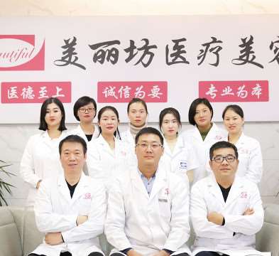 镇江美丽坊眼部整形收费价格表，重睑术：4140\眼窝：4349起