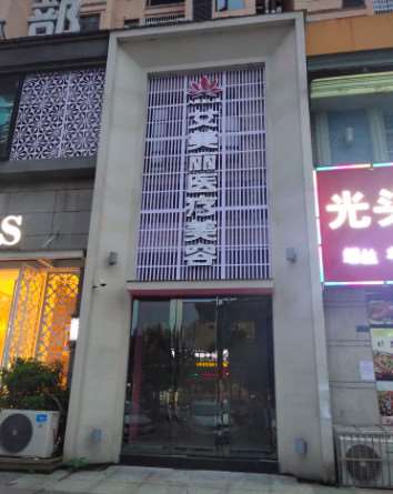 抚州鼻部整形收费价格表，隆鼻整形：392\去鼻唇沟：3153起