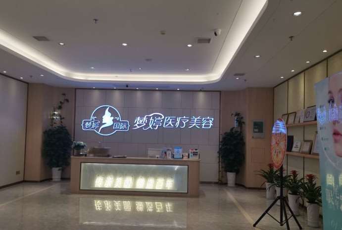 抚州鼻部整形收费价格表，隆鼻整形：392\去鼻唇沟：3153起