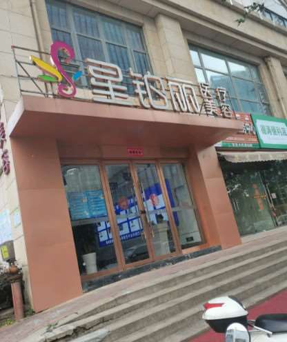 赣州鼻部整形收费价目表，鼻尖整形：846\鼻翼整形：878起