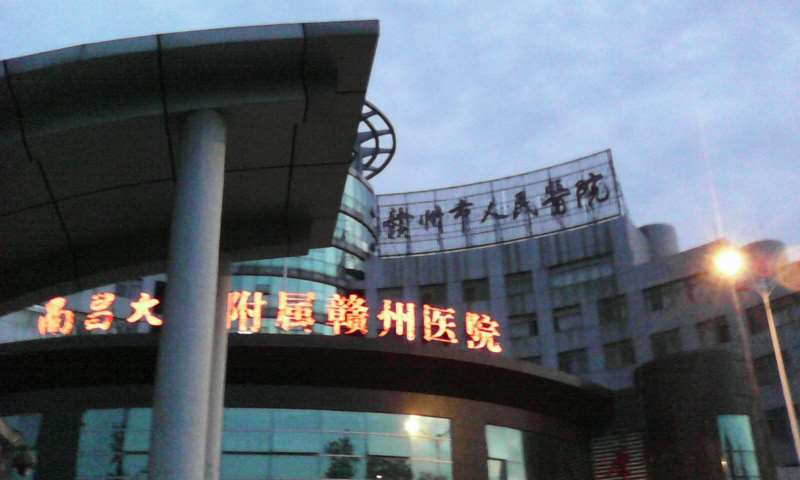 赣州胸部整形收费价格表，胸型美化：3043\胸部修复：4130起