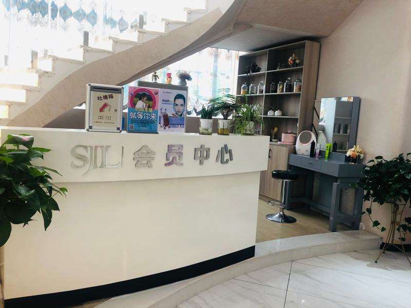 景德镇圣嘉丽鼻部整形收费价格表，鼻修复整形：1050\延长鼻小柱：4558起