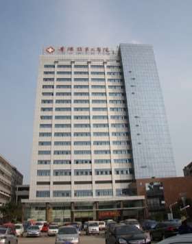 景德镇圣嘉丽鼻部整形收费价格表，鼻尖整形：816\垫鼻基底：80起