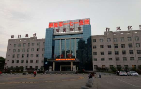 九江经开圣嘉丽鼻部整形收费价目表，隆鼻整形：4151\肥厚鼻尖鼻翼矫正术：3452起