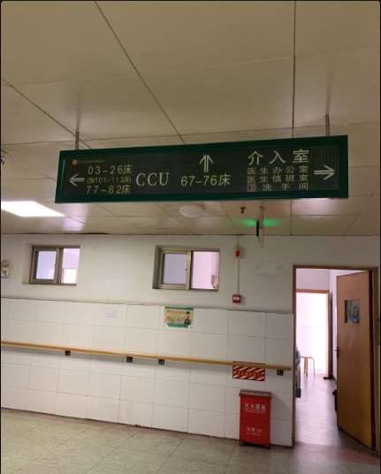 九江眼部整形收费价目表，做卧蚕失败修复：630\眼窝凹陷修复：286起