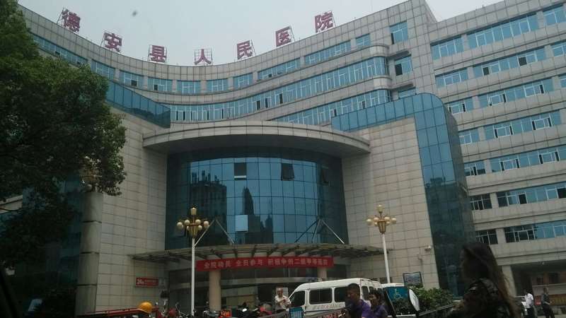 九江鼻部整形收费价目表，隆鼻整形：2971\延长鼻小柱：3625起