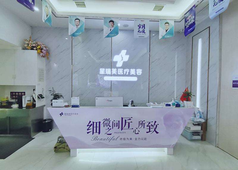 九江垫鼻基底报价多少钱合适(2025九江垫鼻基底参考价为：4392元)