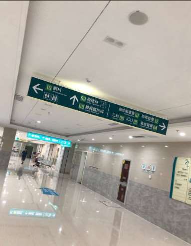 南昌鼻部整形收费价目表，鼻修复整形：3005\去鼻唇沟：2557起