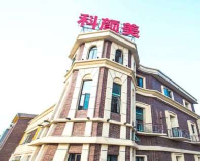 南昌佳美美容医院面部轮廓收费价目表，下颌角磨削术：2706\下颌角：3853起