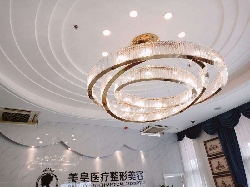 南昌眼部整形收费价目表，眼综合：2636\眼袋失败修复：2530起