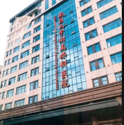 南昌眼部整形收费价目表，眼综合：2636\眼袋失败修复：2530起