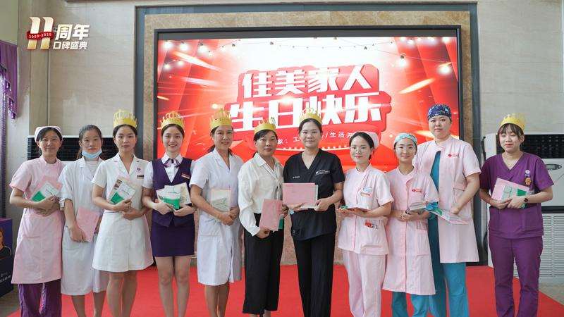 南昌面部轮廓收费价目表，颧骨缩小失败修复：2254\去双下颌：4452起