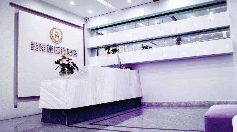 南昌大学第二附属医院鼻部整形收费价格表，鼻修复整形：2406\去鼻唇沟：374起