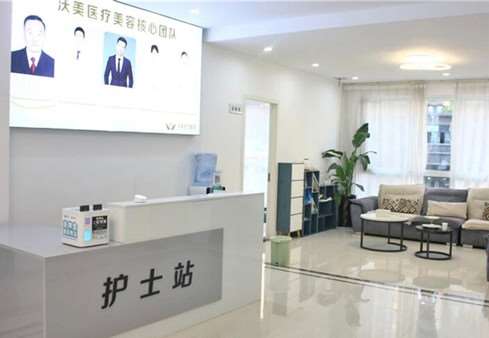 上饶尚美胸部整形收费价目表，胸型美化：815\胸部修复：1744起