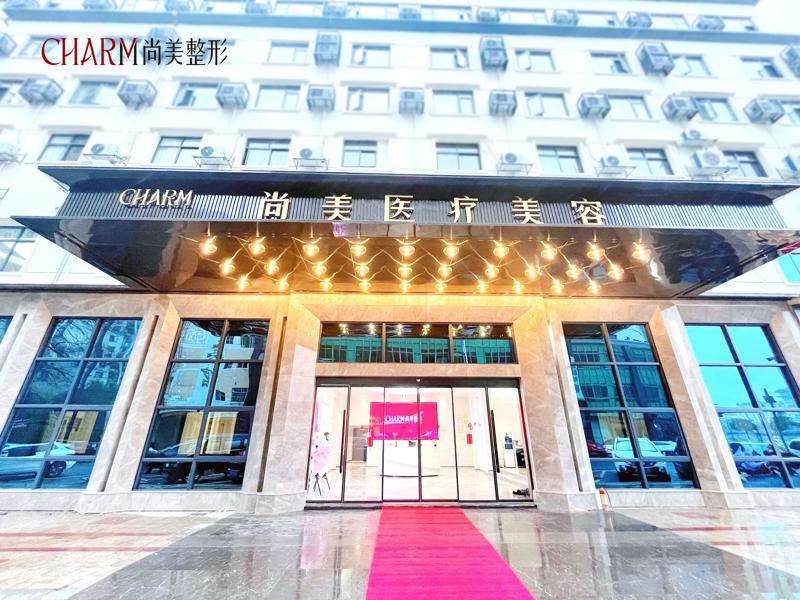 上饶眼部整形收费价格表，重睑术：2868\眼角提升：1259起