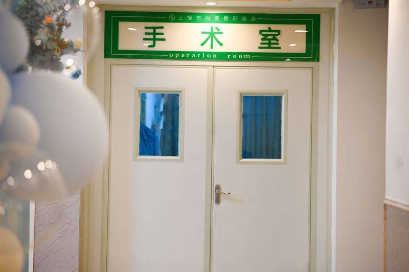 上饶鼻部整形收费价目表，隆鼻整形：3997\鼻修复整形：3139起