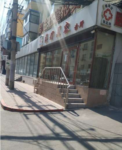 长春鞍鼻矫正费用2025明细查看(2025长春鞍鼻矫正参考价为：4397元)
