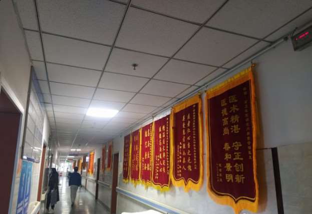 长春牙齿美容价位表2024新版全网发布(2024长春牙齿美容参考价为：15880元)