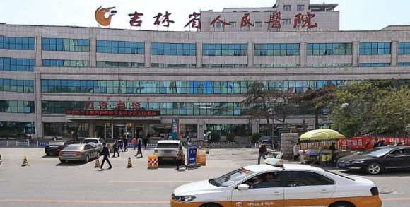 长春鞍鼻矫正费用2025明细查看(2025长春鞍鼻矫正参考价为：4397元)