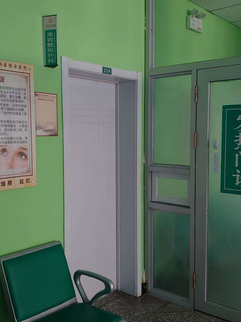 吉林鼻部整形收费价目表，鼻修复整形：1060\延长鼻小柱：4504起