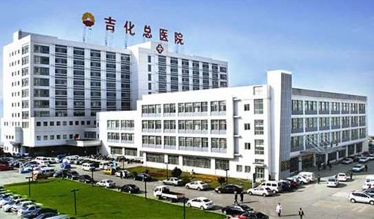 吉林鼻部整形收费价目表，隆鼻整形：393\鼻尖整形：812起