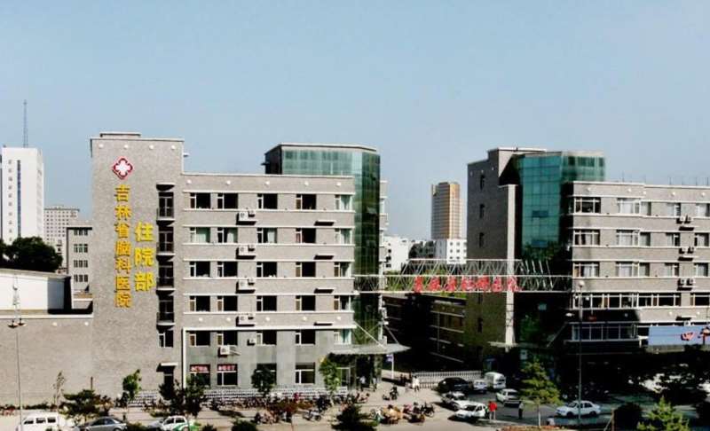 四平吉林省神经精神病医院鼻部整形收费价目表，鼻翼整形：897\延长鼻小柱：4558起