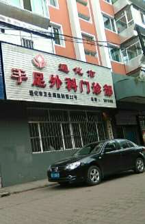 通化鼻部整形收费价目表，鼻修复整形：2381\鼻尖整形：3221起