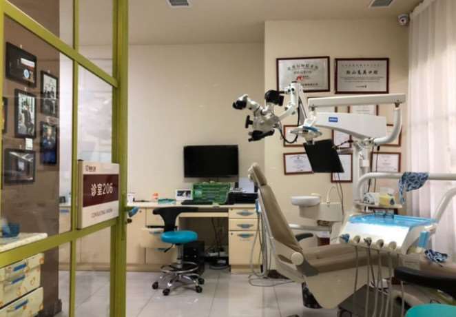 鞍山口腔整形收费价目表，牙齿修复：3421\牙齿缺损修复：2823起