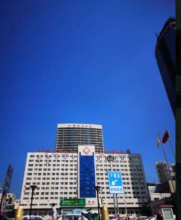 大连沙医生整形美容口腔专科医院美体塑形收费价格表，瘦腿：253\瘦肚子：2188起